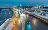 Москва