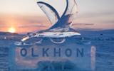Переезд до острова Ольхон