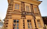 Экскурсия в музей под открытым небом «Тальцы», отъезд