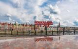 Йошкар-Ола - Казань