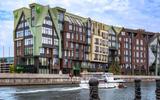 Отель «Holiday Inn Kaliningrad»