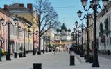 Фото туриста из тура