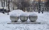 Экскурсионная программа по Уфе