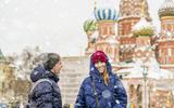 Автобусно-пешеходная экскурсия на ВДНХ. Отъезд