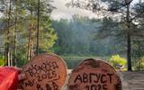 Фото туриста из тура «»