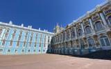 Царское село