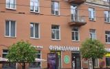 Фото туриста из тура