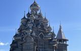 Фото туриста из тура «»