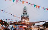 Новый год в Москве. Тур для родителей с детьми