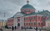 Фото туриста из тура
