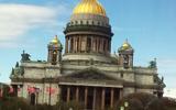 Фото туриста из тура «»