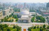 Новосибирск. Художественный музей