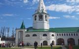 Фото туриста из тура