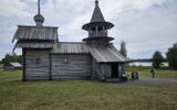 Фото туриста из тура «»