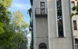 Фото туриста из тура
