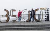 Фото туриста из тура «Целебные воды Кавказа»