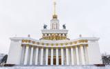 Прибытие в Москву. Свободный день