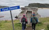 Фото туриста из тура «4 дня по Кольскому полуострову»