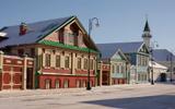 Прибытие. Интерактивная программа "Якын дуслар". Экскурсия "Прогулка по Казани разных эпох"
