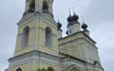 Фото туриста из тура