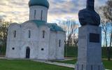 Фото туриста из тура «»