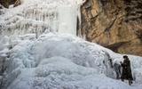 Камышлинский водопад, новогодняя программа