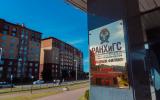 Гостиница «Академическая»
