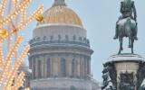 Исаакиевский собор