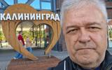Фото туриста из тура