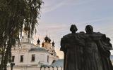 Фото туриста из тура «От Оки до Волги. Золотое кольцо за 10 дней»