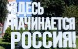 Фото туриста из тура «Балтийская панорама. Экскурсионный тур в Калининградскую область»