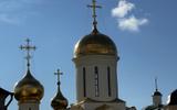 Фото туриста из тура
