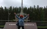 Фото туриста из тура