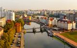 Обзорная экскурсия по Калининграду
