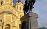 Фото туриста из тура «»