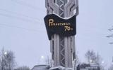 Узнаем секреты Салехарда
