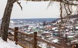 Плёс, Волгореченское рыбное хозяйство