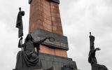 Обзорная экскурсия по Уфе, отъезд