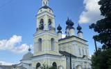 Фото туриста из тура «»