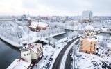 АмберЛэнд. Осенне-зимний тур по Калининградской области