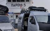 паром