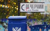 Знакомство с праздничным Петербургом. Экскурсия в Юсуповский дворец