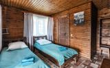 База отдыха «Аманул»