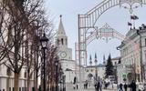 Йошкар-Ола - Казань