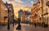 Арбат