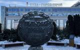 Прибытие в Тулу. Обзорная экскурсия. Тульский кремль. Прогулка по кремлевскому саду