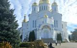 Фото туриста из тура