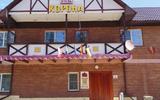 Парк-отель «Корона»