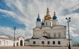 Экскурсия в Тобольск. Завершение программы