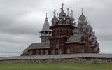 Фото туриста из тура